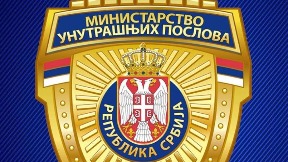 Učestale telefonske prevare